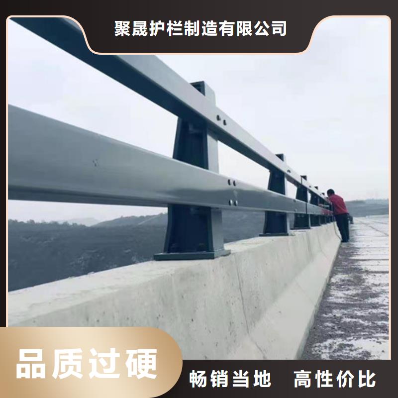 道路护栏客户好评