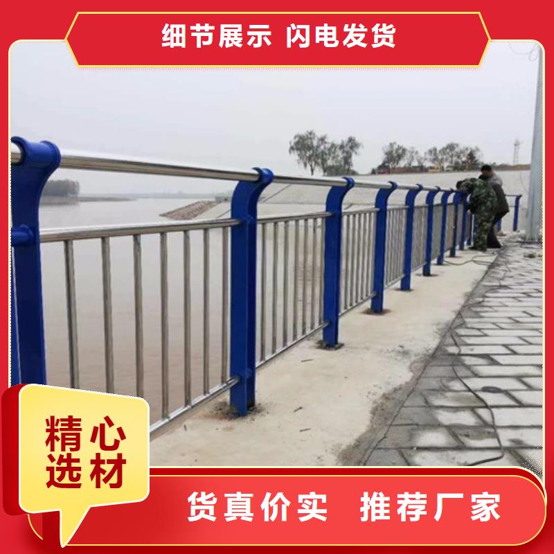 道路护栏铝合金护栏厂一件也发货