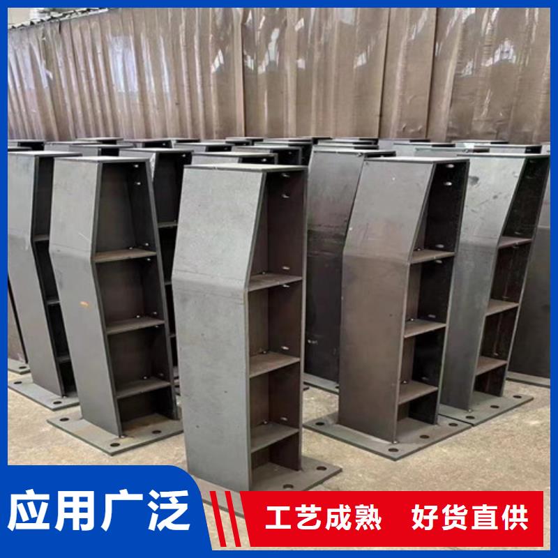 道路护栏不锈钢景观护栏为品质而生产