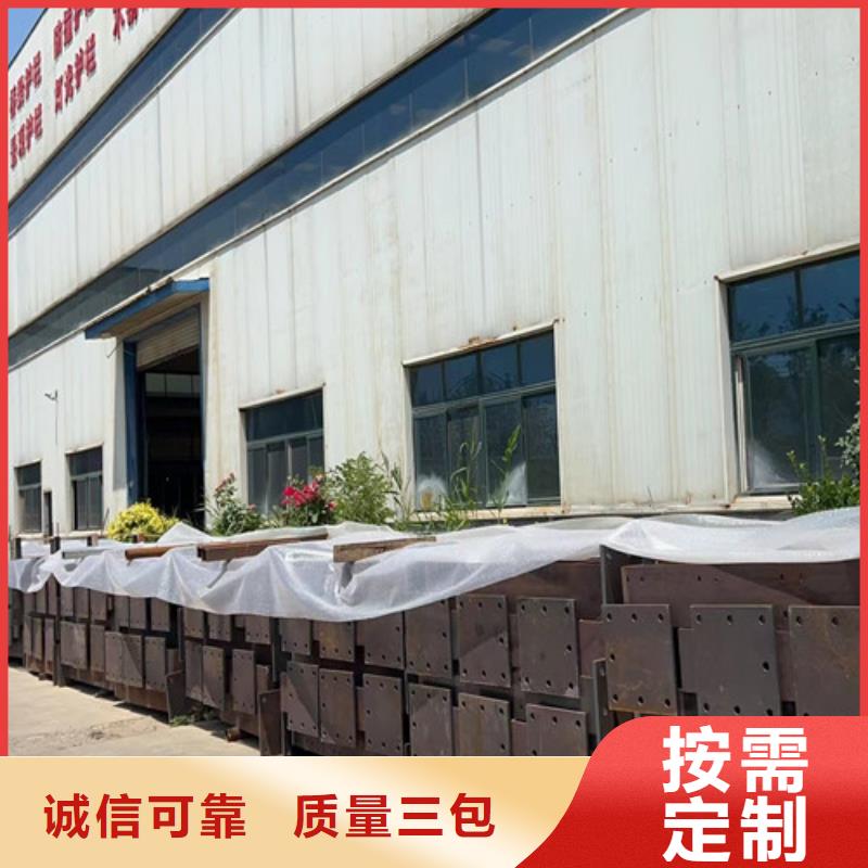 护栏桥梁护栏厂厂家直发