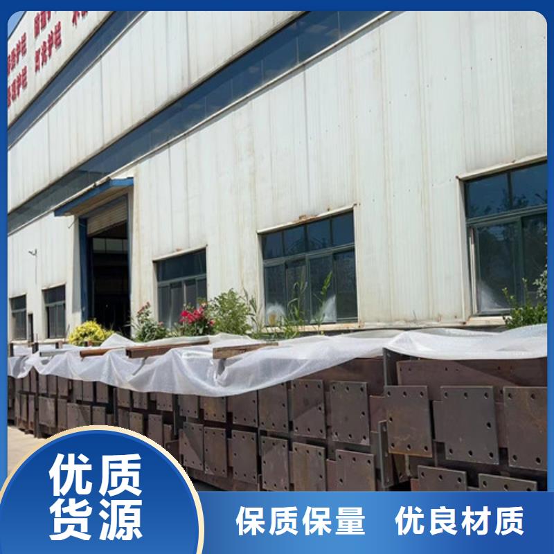 【道路护栏】铝合金护栏厂订购