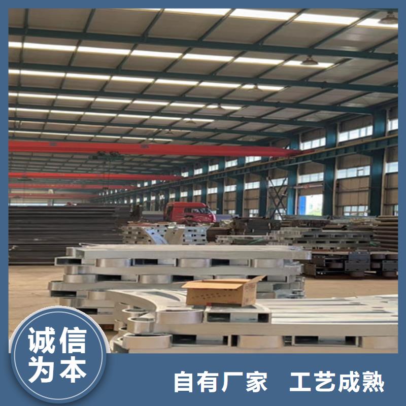 护栏铝合金护栏厂全品类现货