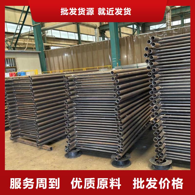 道路护栏 【桥梁防撞护栏厂】批发货源