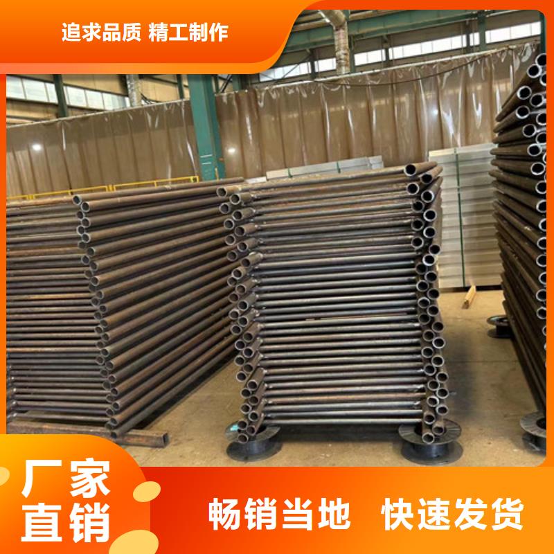 道路护栏【高速开口栏网】厂家定制
