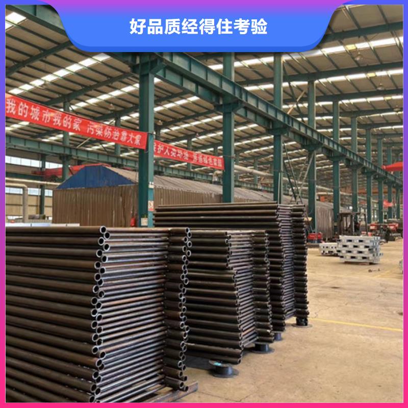 护栏【防撞护栏立柱】好品质用的放心