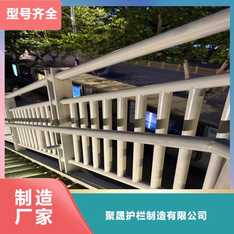 道路护栏诚信商家