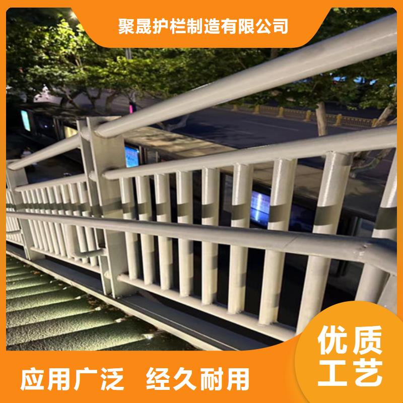 道路护栏桥梁防撞护栏优选好材铸造好品质