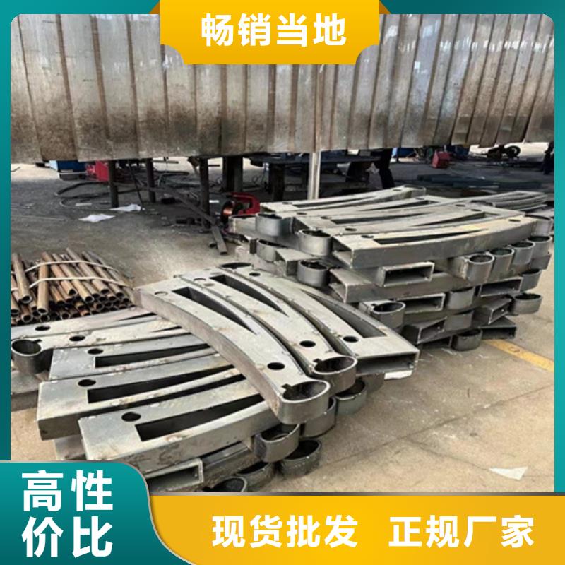 【道路护栏【桥梁护栏】全品类现货】