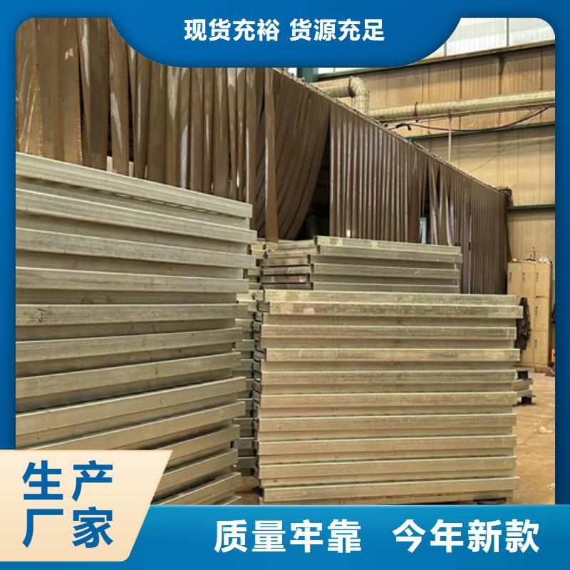 道路护栏品质值得信赖