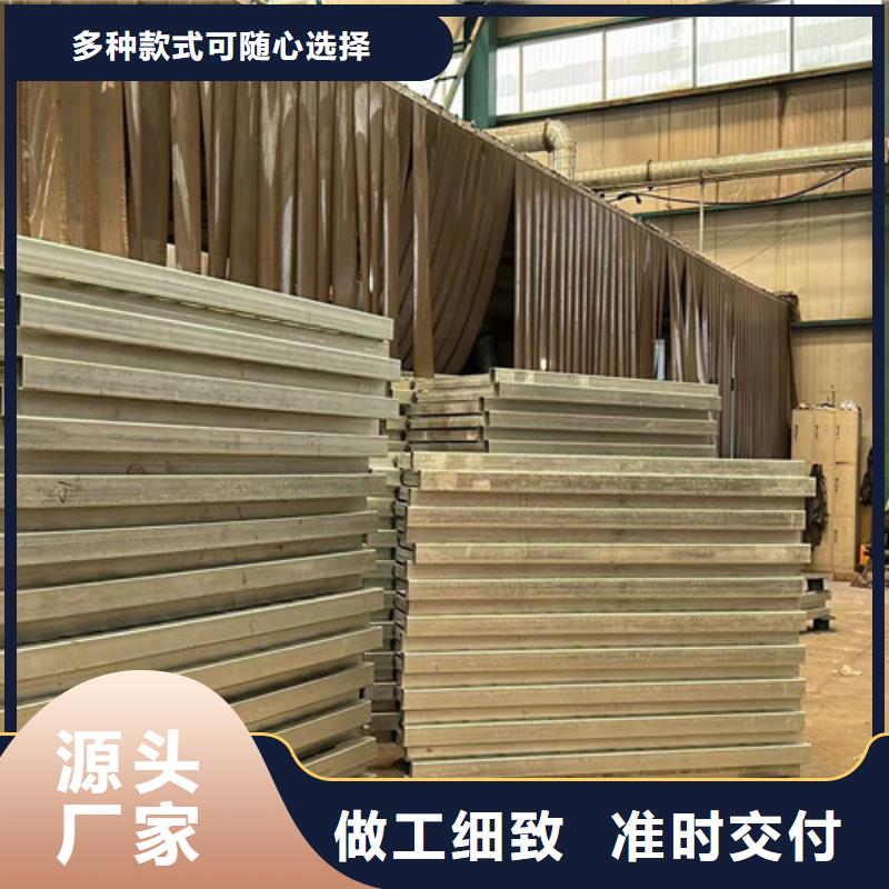 护栏河堤防撞护栏优选好材铸造好品质