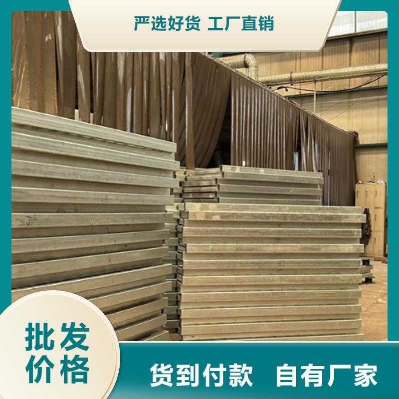 道路护栏不锈钢景观护栏为品质而生产