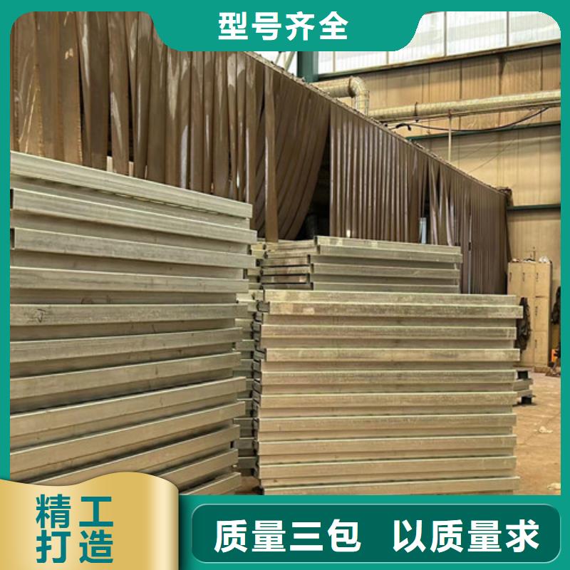 护栏不锈钢复合管护栏厂甄选好物