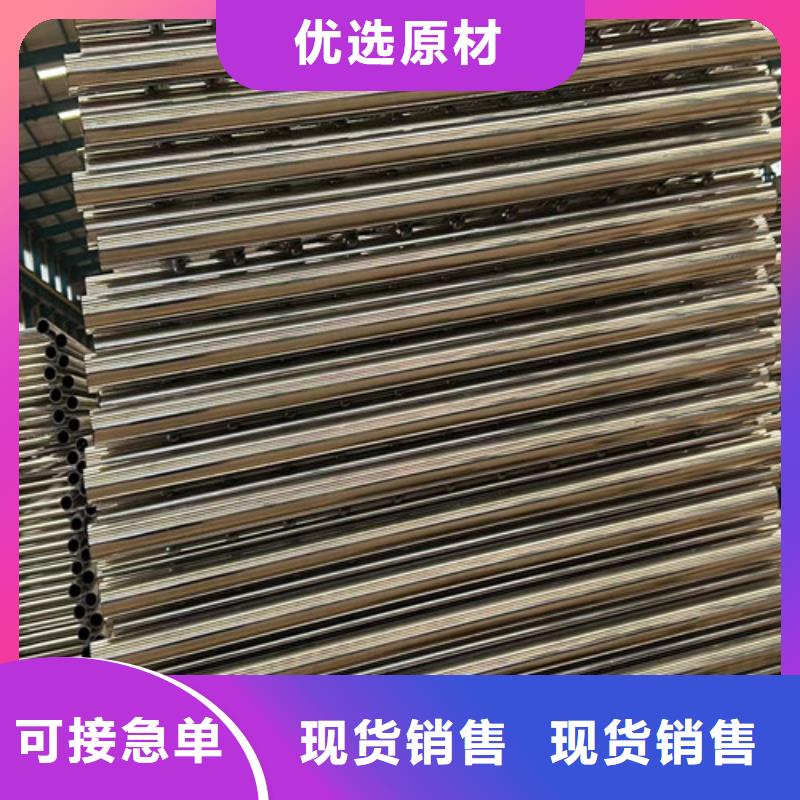 护栏栈道护栏厂匠心工艺
