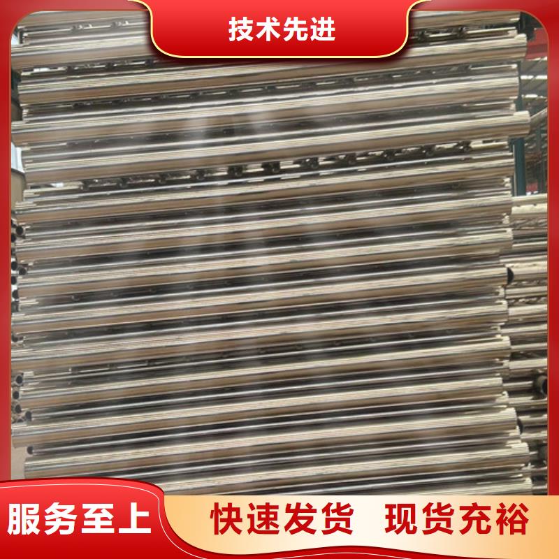 靠谱的城市桥梁防撞护栏生产厂家