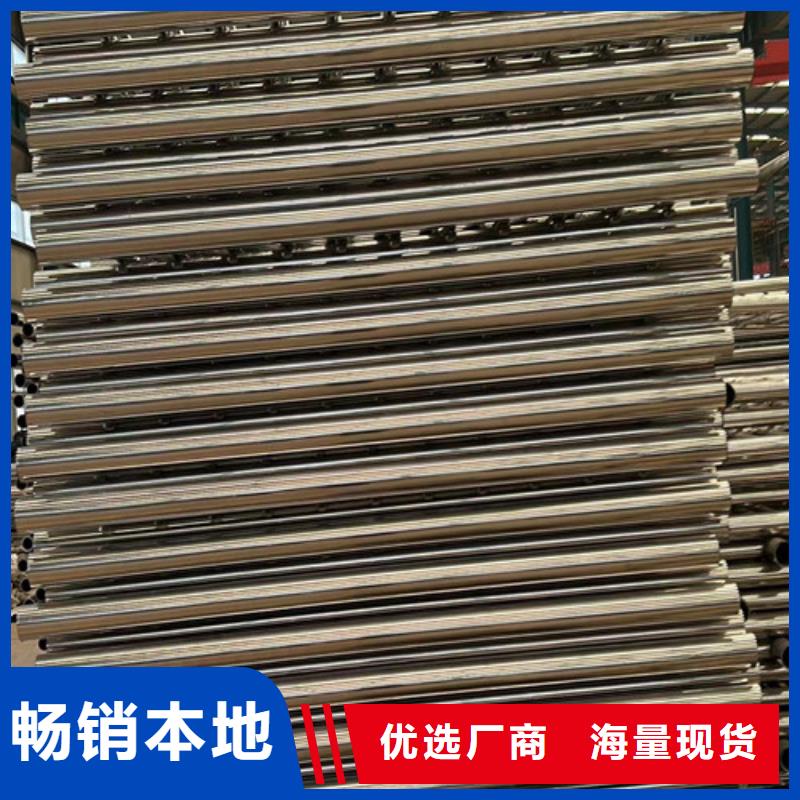 道路护栏不锈钢景观护栏为品质而生产