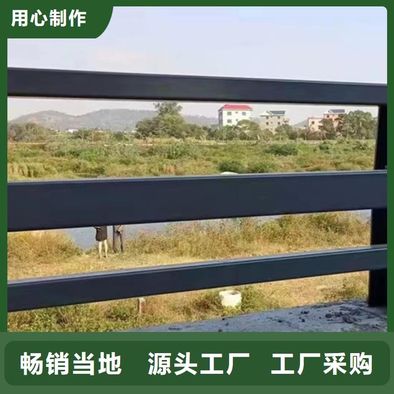 护栏【桥梁护栏】订购