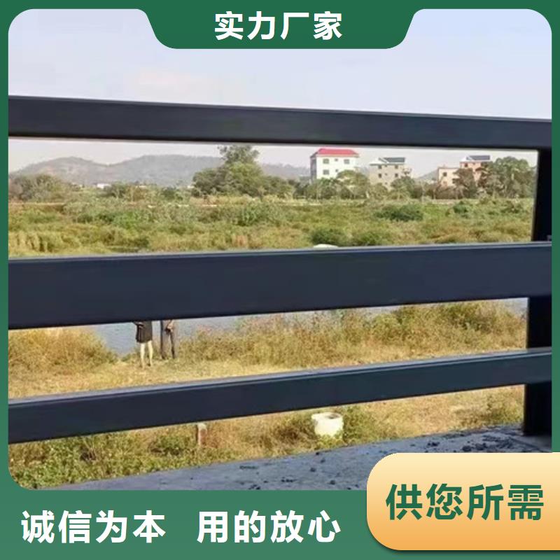  道路护栏欢迎新老客户垂询