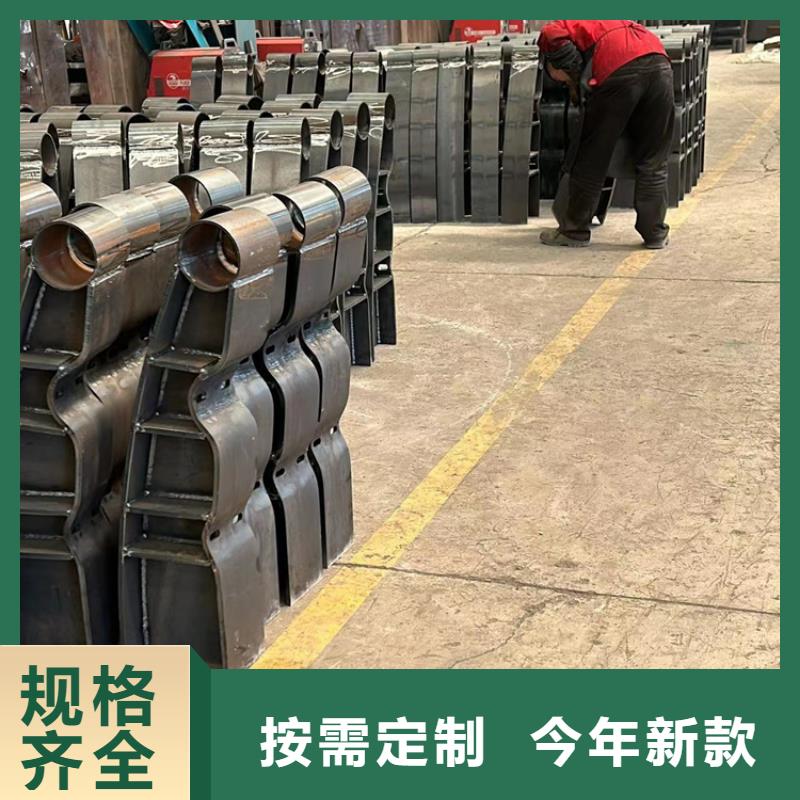 护栏_河道护栏品牌大厂家