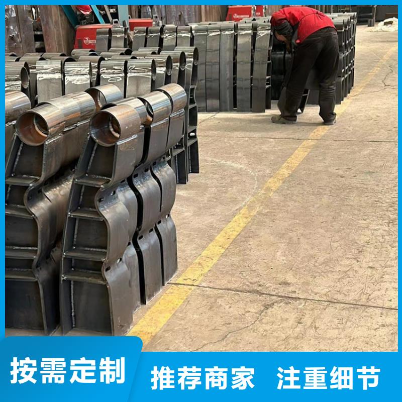 【道路护栏_不锈钢复合管厂市场行情】