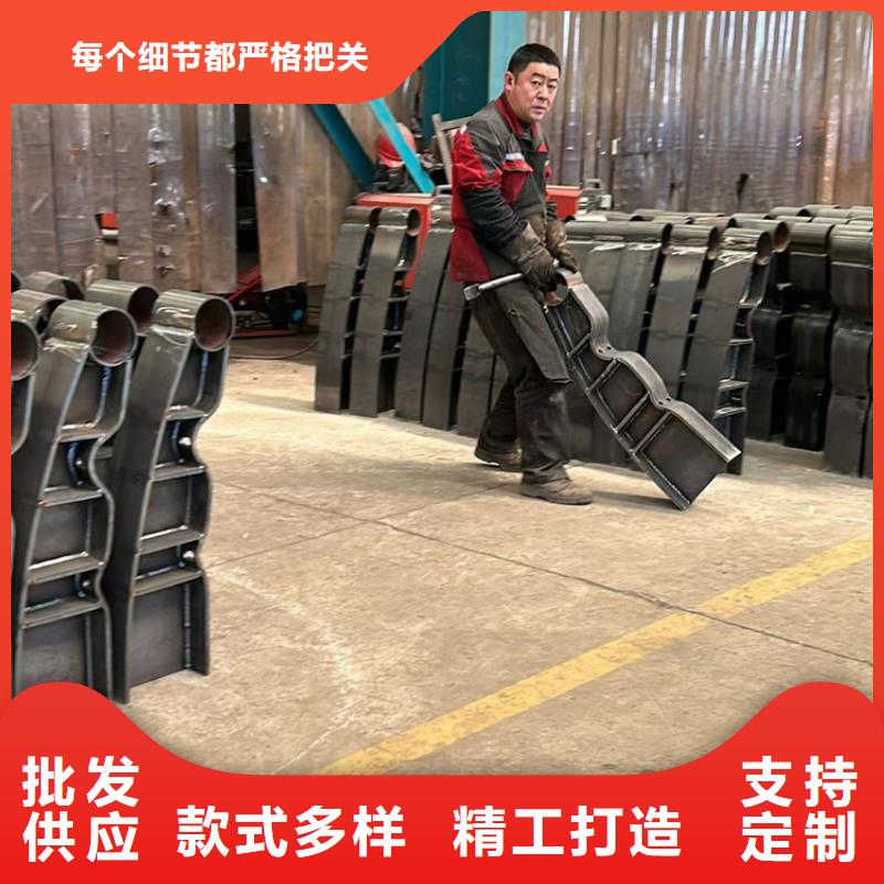 道路护栏-【桥梁钢护栏厂】货源足质量好