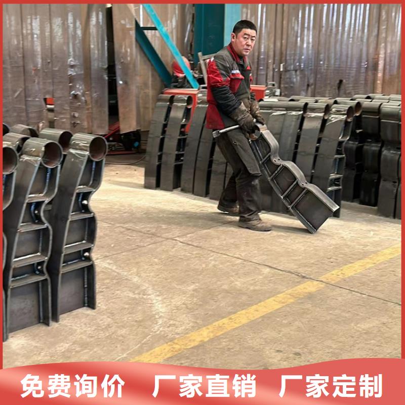 道路护栏现货满足大量采购