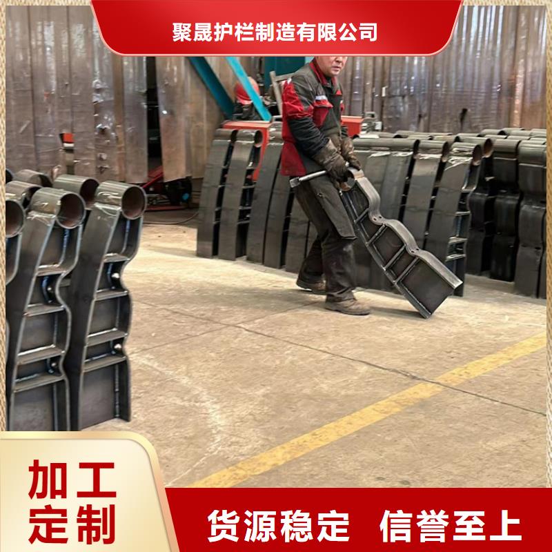 道路护栏品质保证