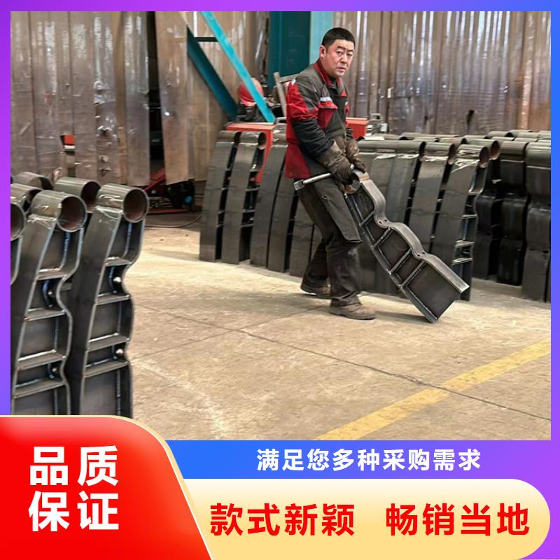 护栏-河道防撞栏杆多年经验值得信赖