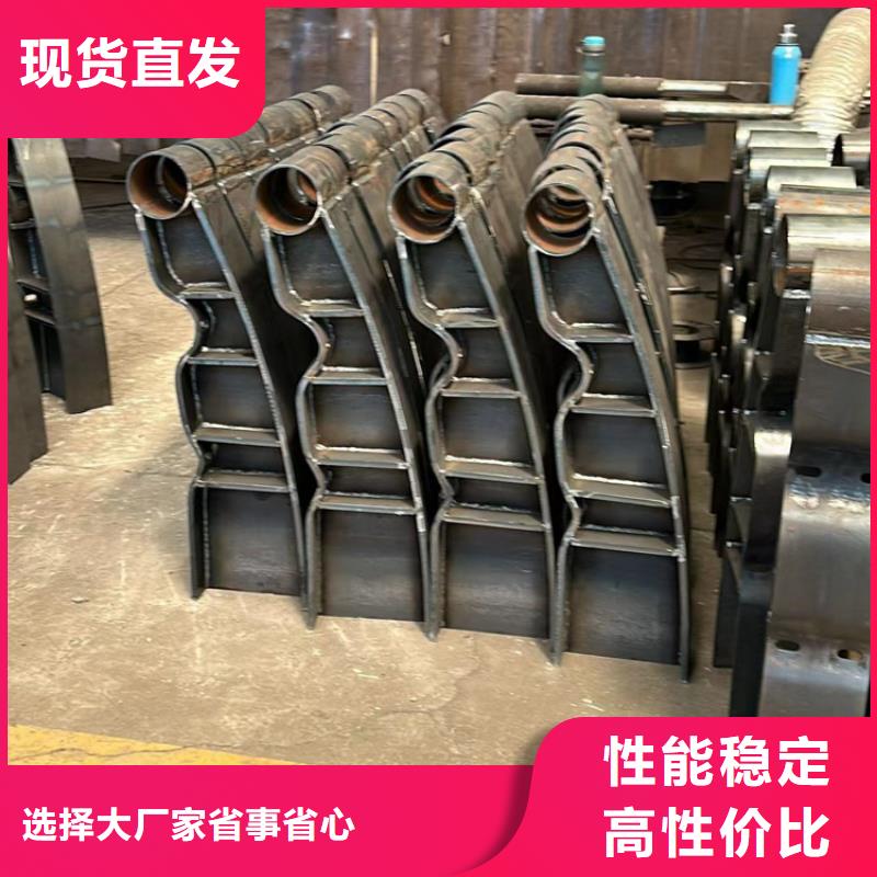  道路护栏支持批发零售