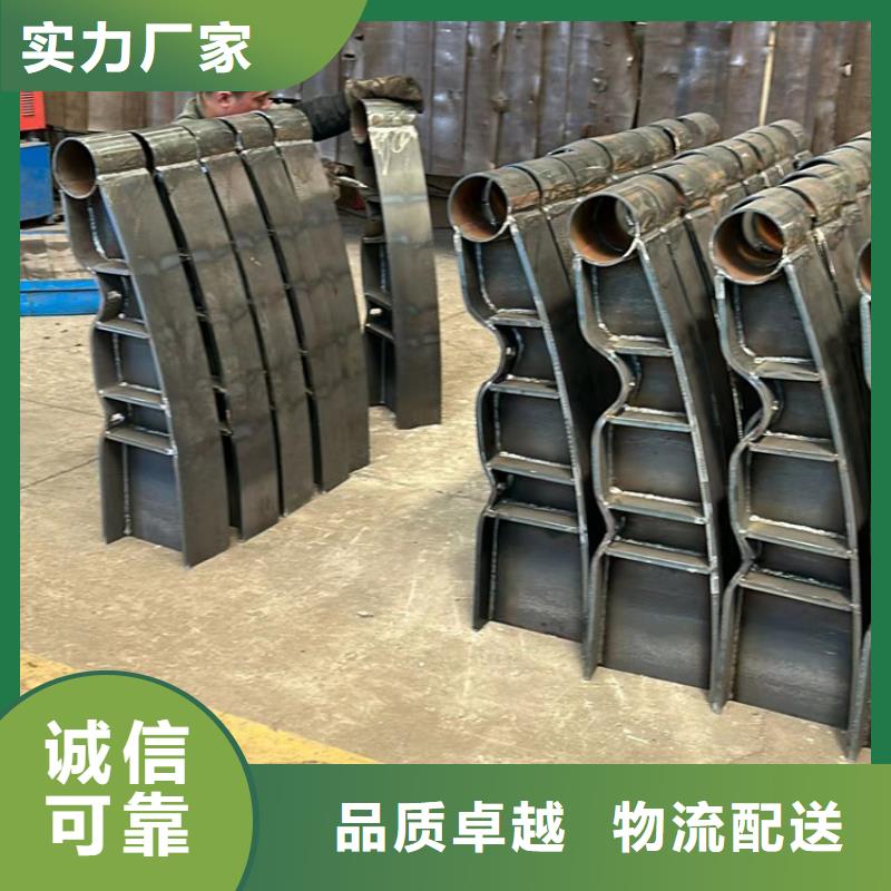 【护栏,钢丝绳护栏厂价格地道】