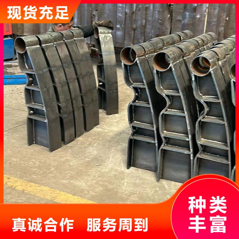 道路护栏-中央分隔栏优质材料厂家直销
