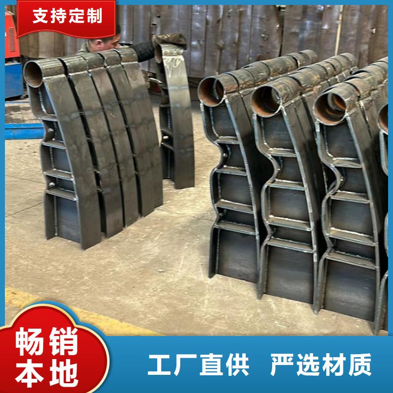 道路护栏品质优选