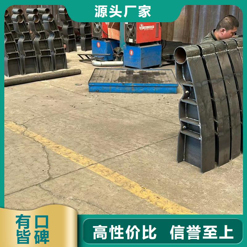 道路护栏镀锌喷塑防撞栏免费安装