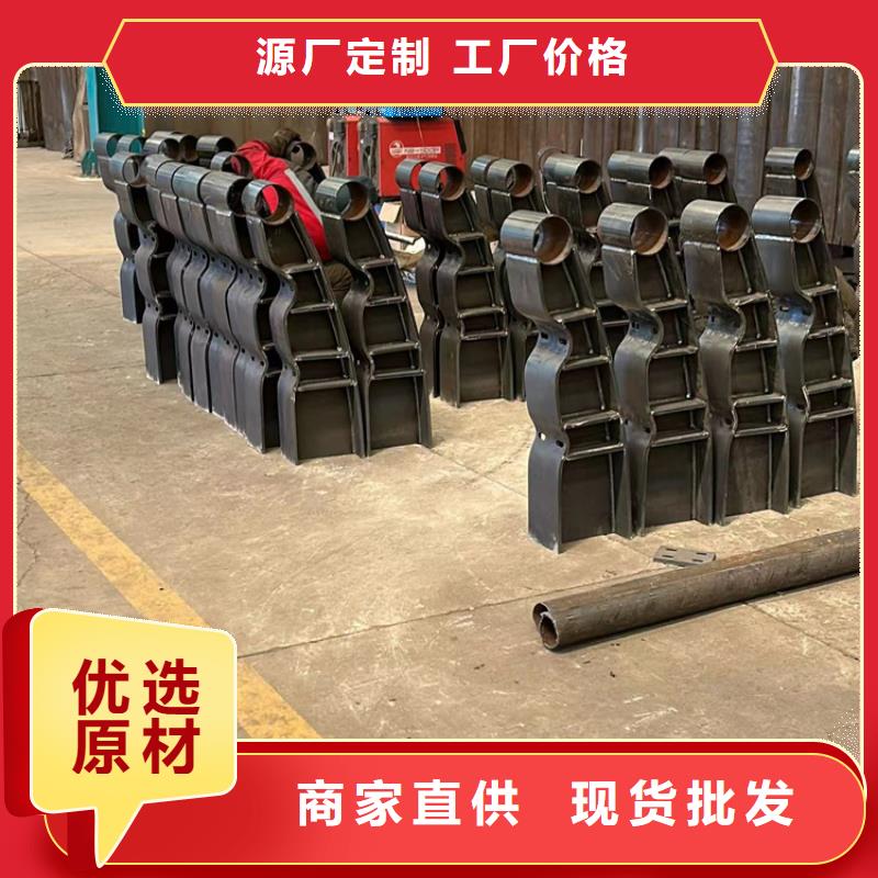 供应批发桥梁不锈钢护栏-现货供应