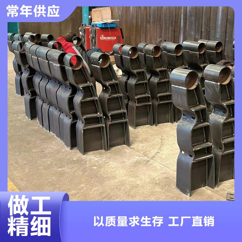 道路护栏 市政道路防护栏源厂直销