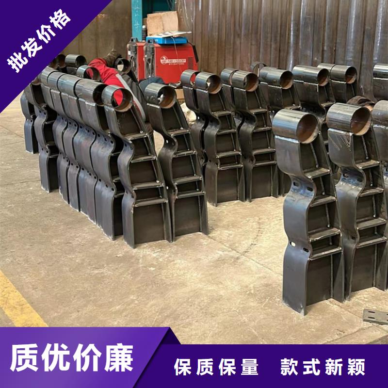  道路护栏源厂定制