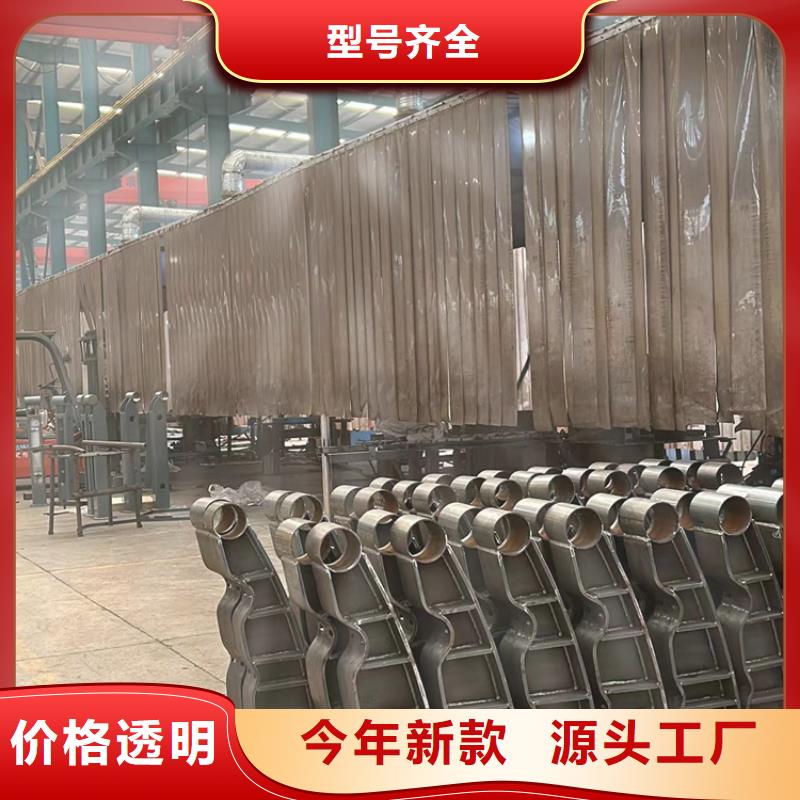 道路护栏现货满足大量采购