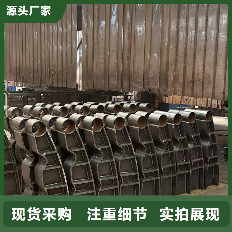 道路护栏品质优选