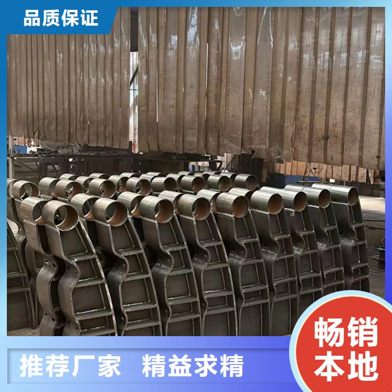 道路护栏精益求精