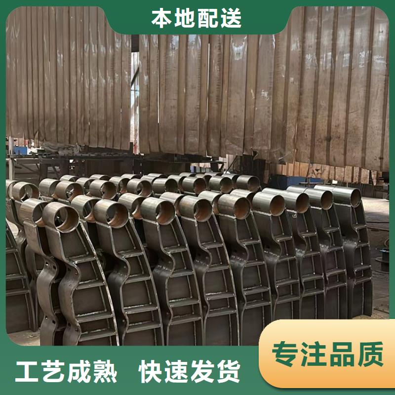 护栏河堤防撞护栏优选好材铸造好品质