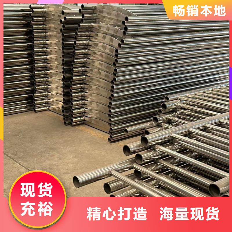道路护栏精益求精