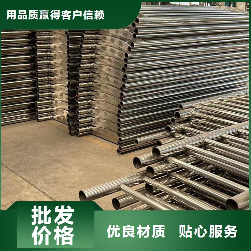 道路护栏桥梁护栏厂量大从优