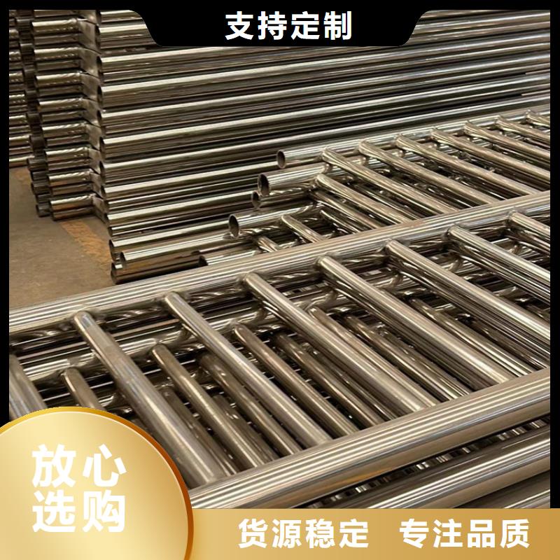 护栏【防撞护栏立柱】好品质用的放心