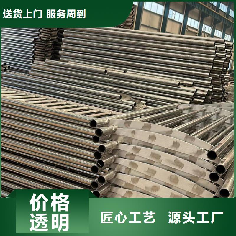 【道路护栏】镀锌管景观护栏源头厂家直销