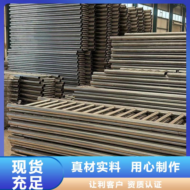 道路护栏-【人行道栏杆】厂家规格全