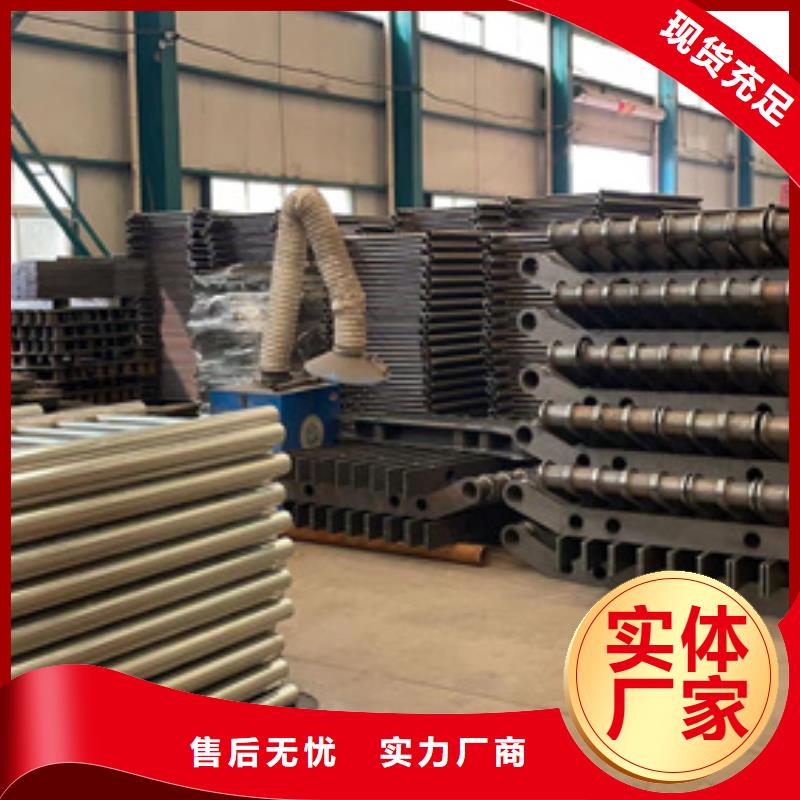 护栏不锈钢景观护栏一站式采购
