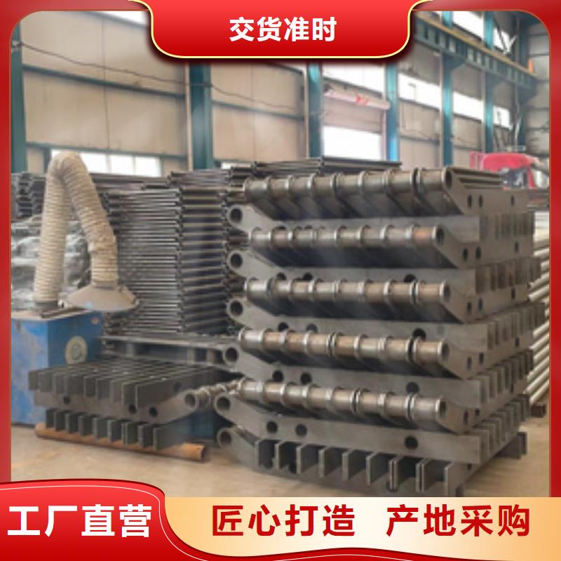 【道路护栏【桥梁护栏】全品类现货】