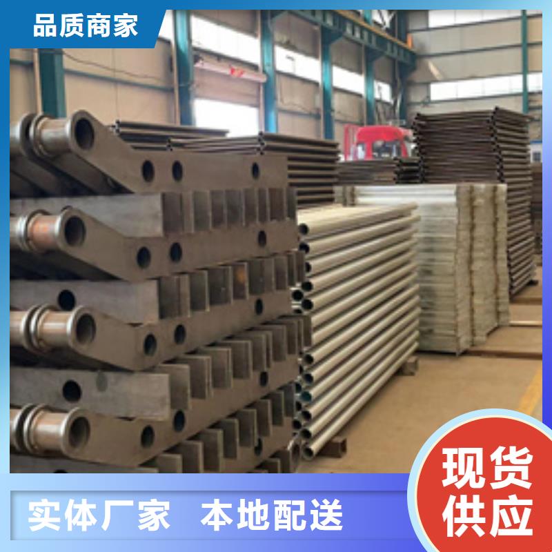 护栏不锈钢立柱品质好才是硬道理