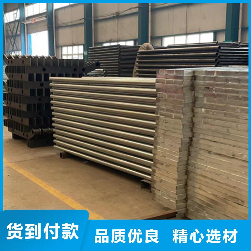 道路护栏细节严格凸显品质