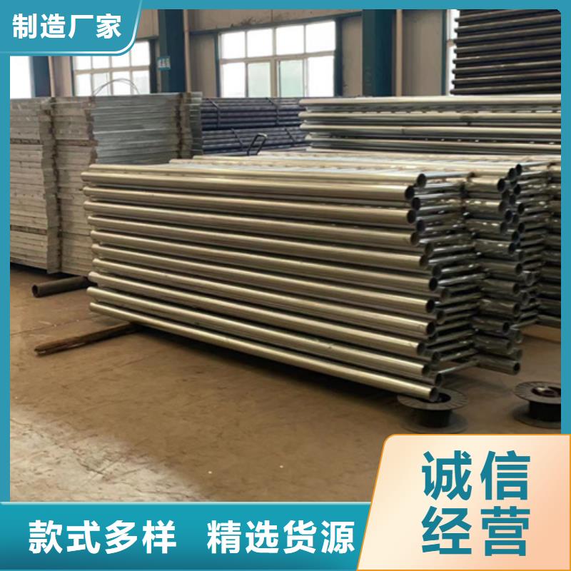 护栏不锈钢复合管护栏厂发货及时