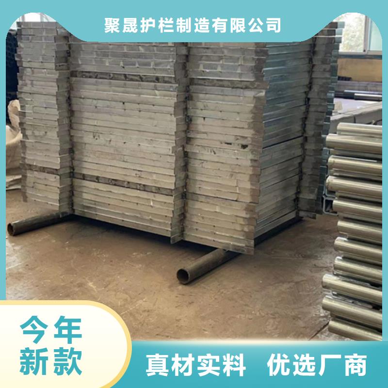 【护栏】桥梁护栏厂您想要的我们都有